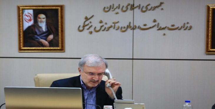 l'iran donne son aide pour la crise Coronavirus