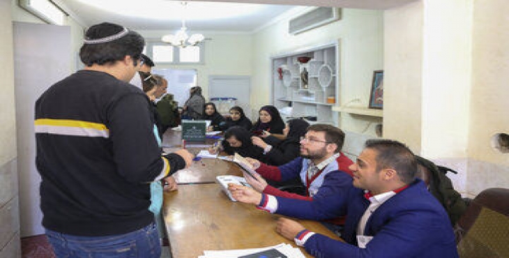 ELECTIONS 2020: LES JUIFS IRANIENS ET LE DROITS DE VOTE EN IRAN
